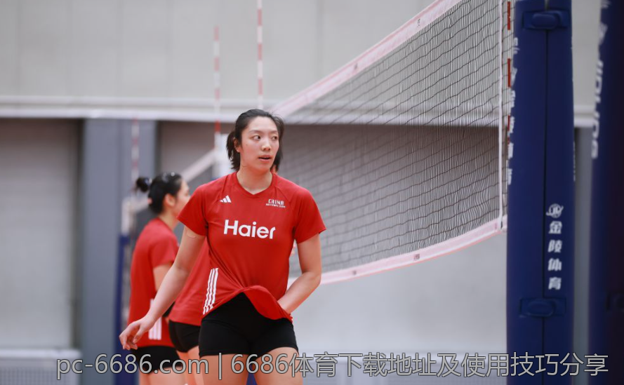 6686体育下载地址及使用技巧分享