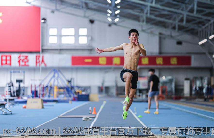 6686体育平台官方下载，专属你的赛事直播