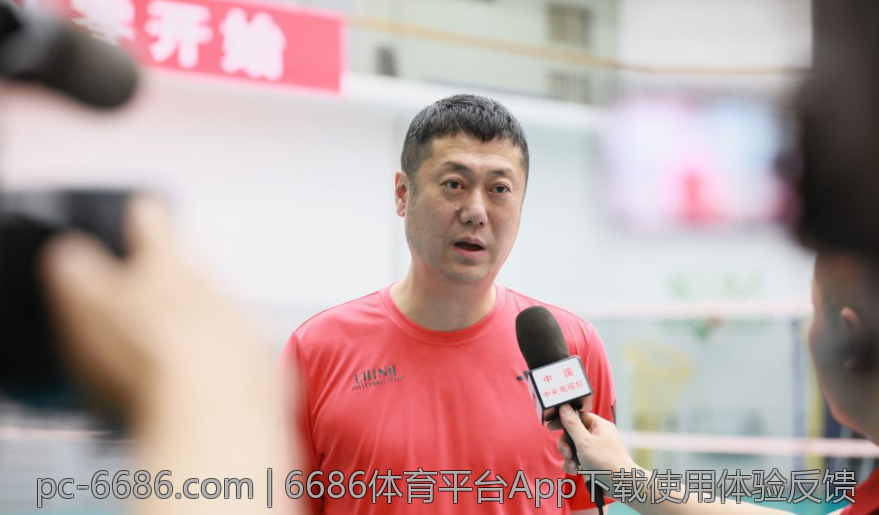 6686体育平台App下载使用体验反馈