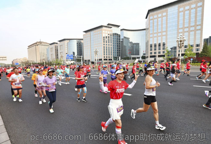 6686体育app助你成就运动梦想